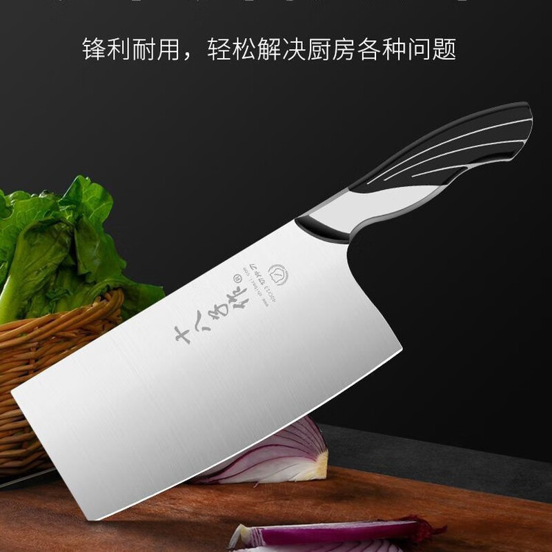 Shibazizuo Xinjiang Kefa Household Set Combination Bone Chopping Knife Slicing Knife Small Kitchen Knife Fruit Knife Stainless Steel Kitchen Knife Set Seven-piece Set