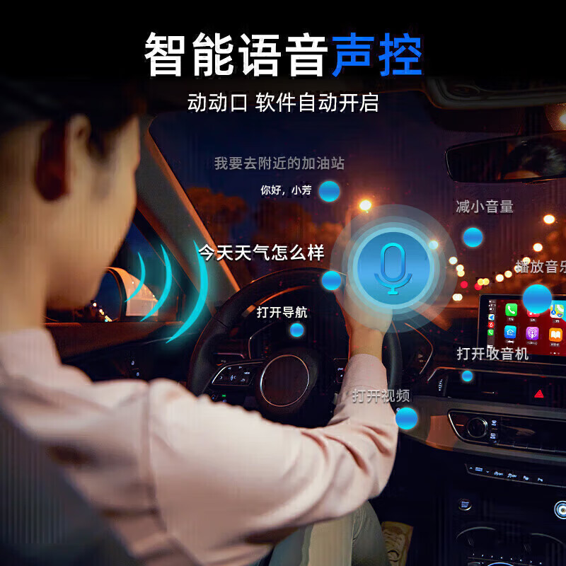 CASKA is suitable for Mitsubishi 04 Pajero car central control large-screen navigation reversing image all-in-one carplay recording quad-core 2+32G-package installation official standard + reversing rear view + recorder