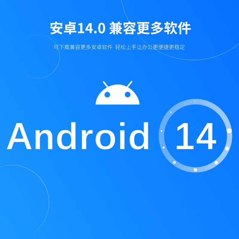 Dongqi 86-inch conference tablet all-in-one machine ppt annotation writing electronic whiteboard 4K touch screen touch TV conference education and teaching all-in-one machine 86T2MC