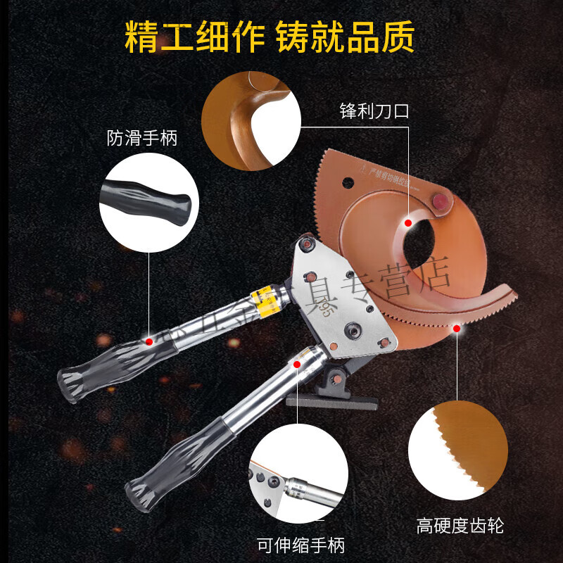 Pupan ratchet wire cutter J40/52/95/10 high-voltage armored cable cable scissors Electrical steel strand wire cutters Ordinary J40 cuts 300 square meters or less than 30MM)