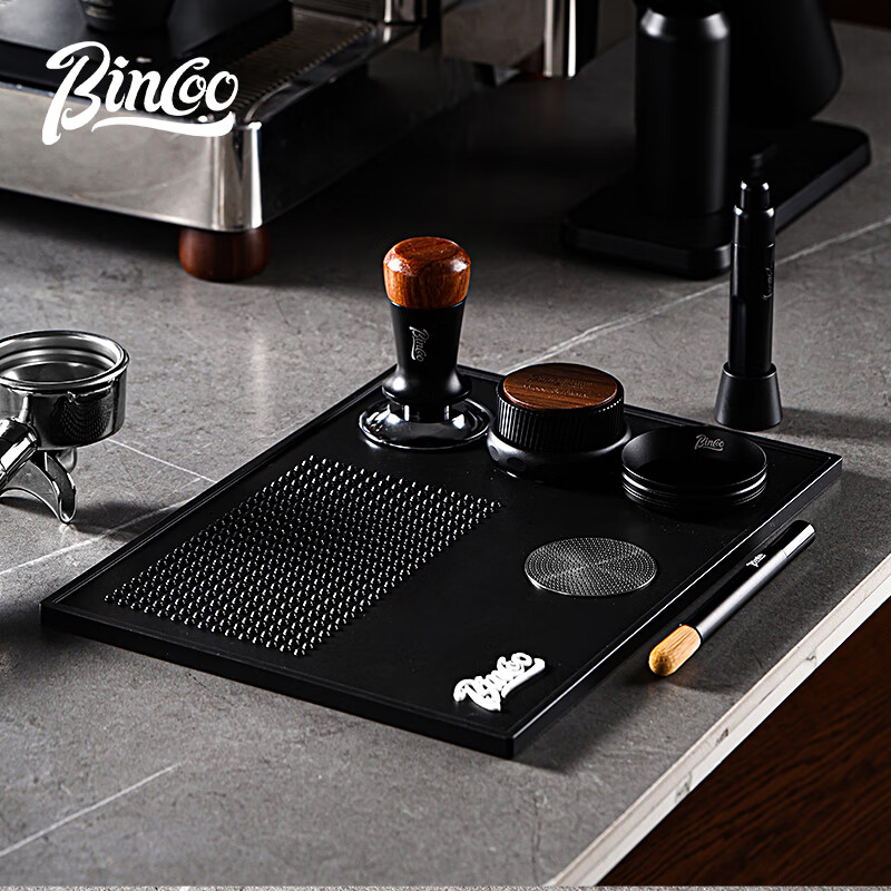 Bincoo coffee bar mat storage powder press powder press household water filter pad multi-functional press powder pad