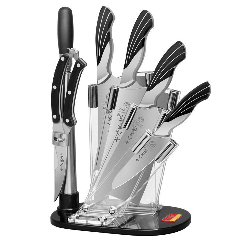 Shibazizuo Xinjiang Kefa Household Set Combination Bone Chopping Knife Slicing Knife Small Kitchen Knife Fruit Knife Stainless Steel Kitchen Knife Set Seven-piece Set