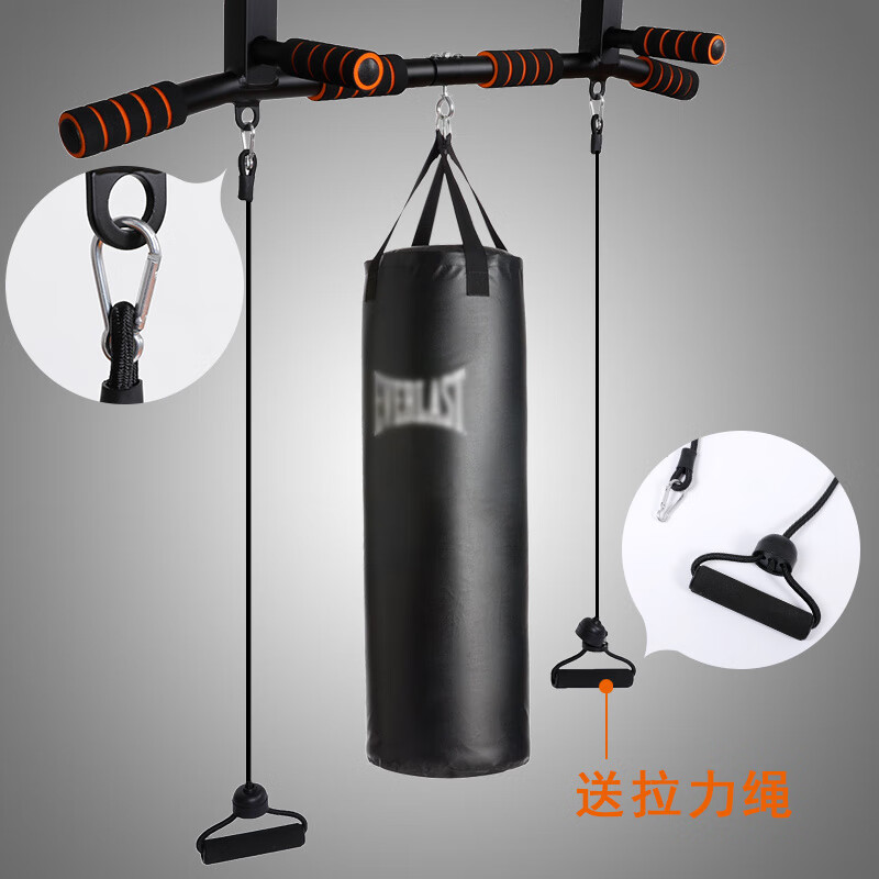 Meikejie sweat-absorbent and non-slip pull-up device for indoor ceiling-mounted beams with perforated horizontal bars for fitness home use. Top-mounted model adjustable black (comes with a full set of screws)