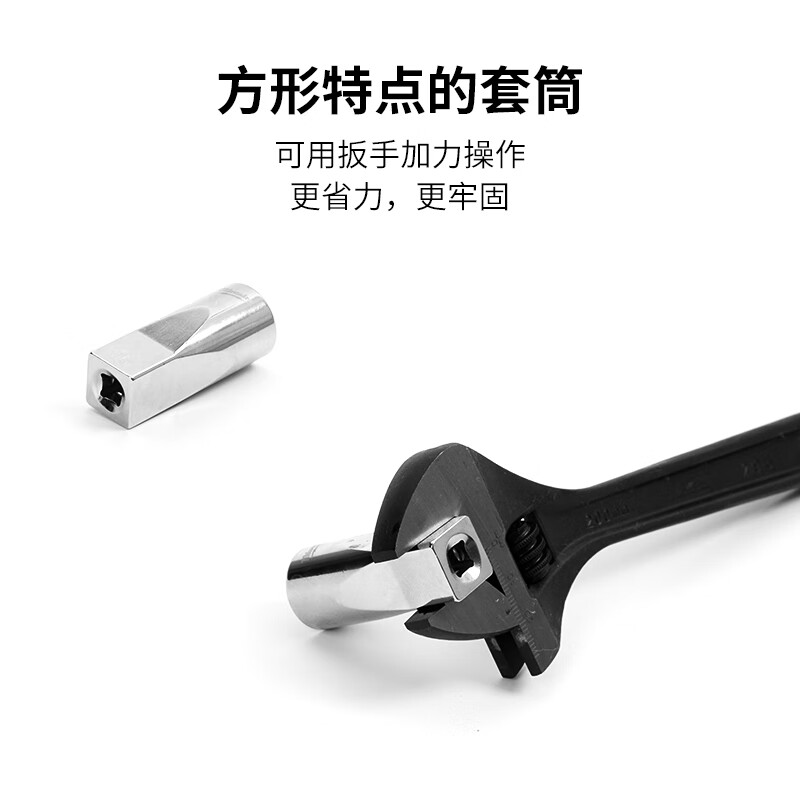 Miwaki 28-piece set 1/4 socket wrench set Xiaofei auto repair set ratchet wrench repair tool 4932464943