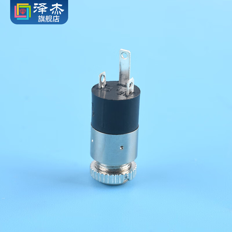 Zejie 3.5MM headphone socket audio female socket PJ-392 straight plug 3-pin vertical two-channel full gold-plated nickel-plated PJ-392 gold-plated (2 pieces)