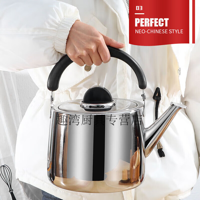 Practice open fire kettle 316 extra thick stainless steel whistle boiling kettle gas gas induction cooker tea kettle for home use extra thick new style (with food grade stainless steel seal) whistle kettle 1ml 2L small (more suitable for use as a small teapot)