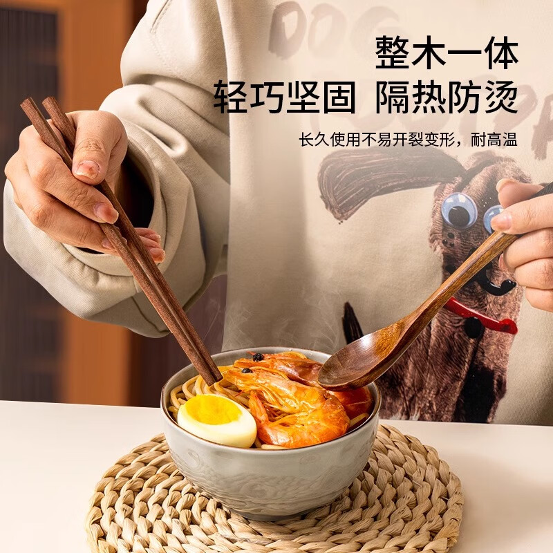 Chinese style chopsticks household wooden chopsticks spoon set portable tableware for one student to eat with children's chopsticks wooden spoon red sandalwood chopsticks + walnut spoon + portable box