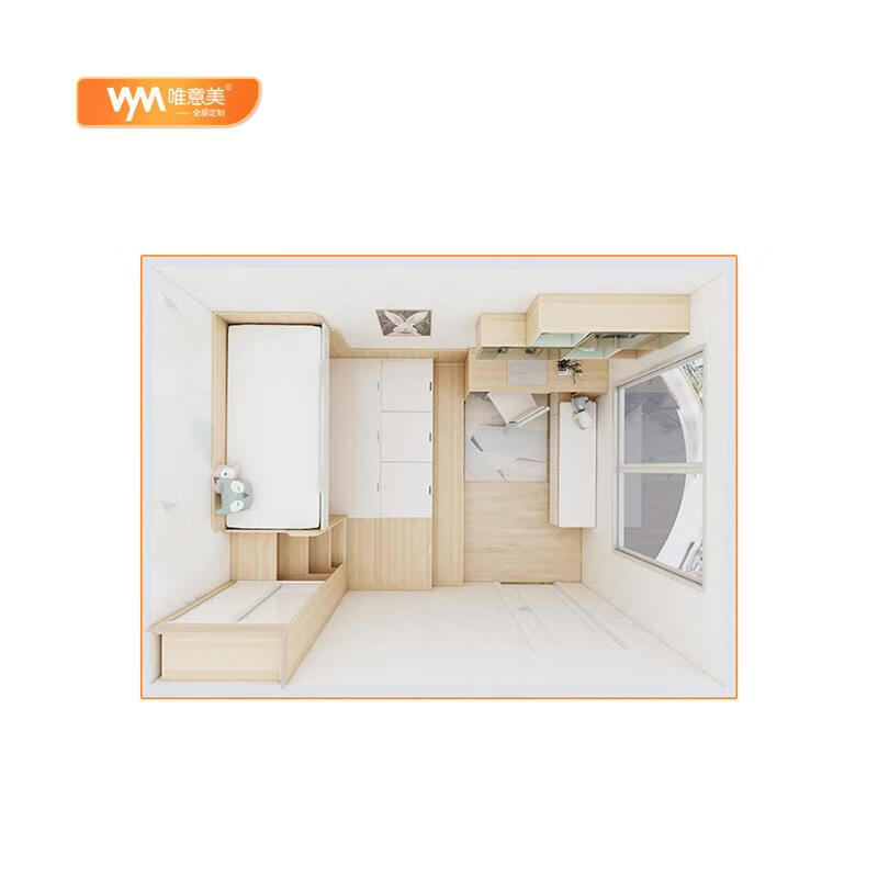 Bungyue I1 tatami with desk small bedroom upper and lower bed wardrobe integrated children's room storage platform bed Hong Kong whole house order