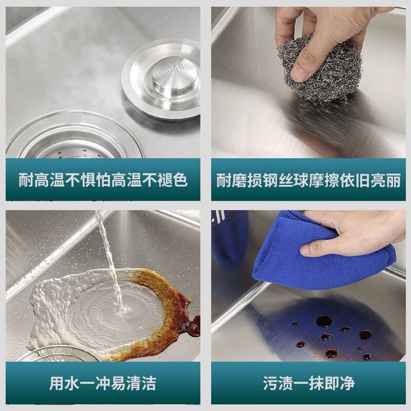 Jiumuwang 304 stainless steel sink single-slot thickened brushed kitchen sink basin installation above and below the table thickened brushed 55*40 (304 pull-out faucet)