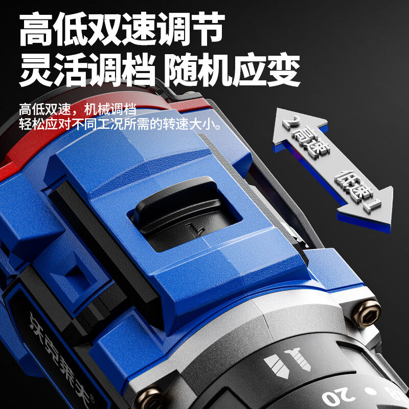 Walkerlive brushless hand drill small steel cannon high-power household rechargeable lithium electric drill multi-function electric screwdriver electric screwdriver upgraded percussion model 16.8v brushless small steel cannon + drill tool box