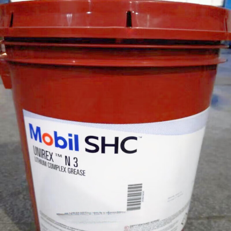LISM UNIREX N2 N3 high temperature and high speed bearing motor special grease 16 The latest version made in the United States - UNIREX N3 (16