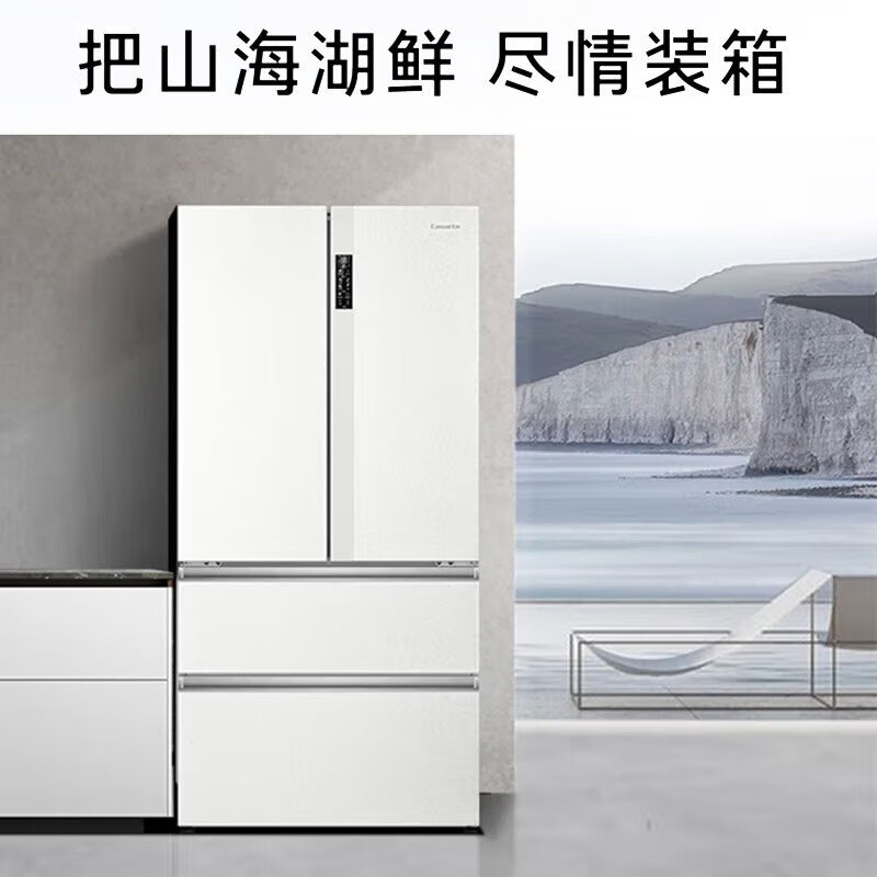 Casarte 721 liter dual system French multi-door white frost-free large capacity refrigerator first-class energy efficiency inverter household 721 liter large capacity white