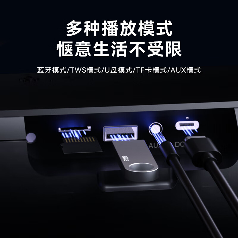 Philips (PHILIPS) TAS3200 Bluetooth audio outdoor speaker subwoofer desktop speaker portable waterproof voice of Berlin high quality heavy bass black