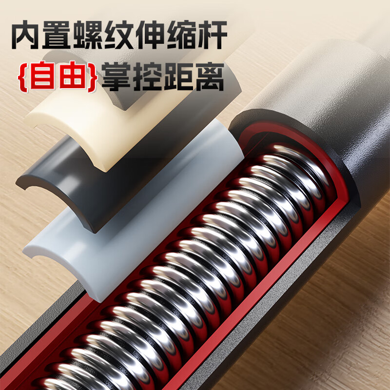 XTEP horizontal bar indoor pull-up device for home use for adults and children without punching on the wall and door, swing boom fitness equipment, stable and anti-slip, upgraded eight legs 65-95cm, no need for punching + universal on the wall + safe and non-slip