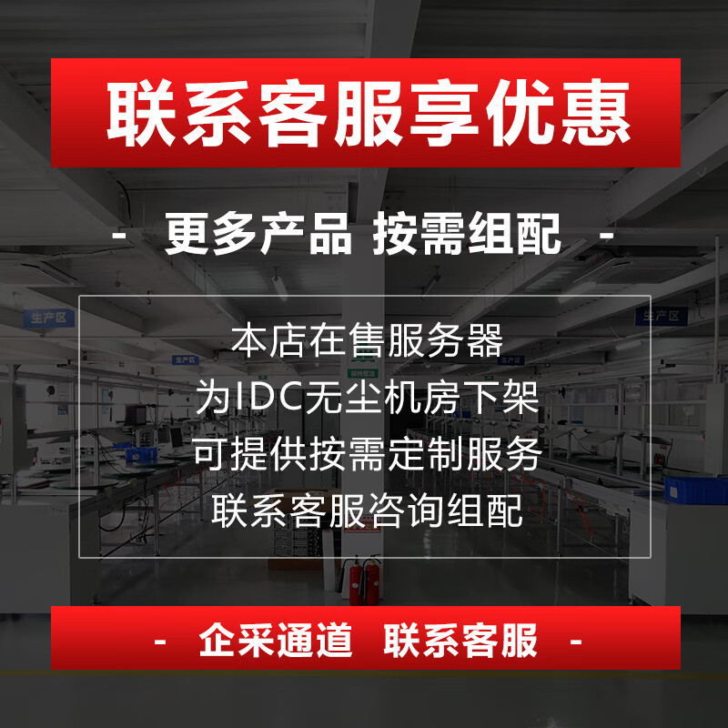 Nvidia RTX4090 Turbo graphics card 3090 2080ti GPU server host complete machine 24G super computing power reasoning new second-hand RTX 3080 Turbo