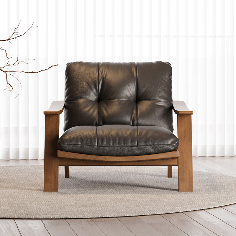 Small hibiscus mid-century style solid wood leisure chair retro Maillard leather single sofa chair living room balcony light luxury lazy sofa black