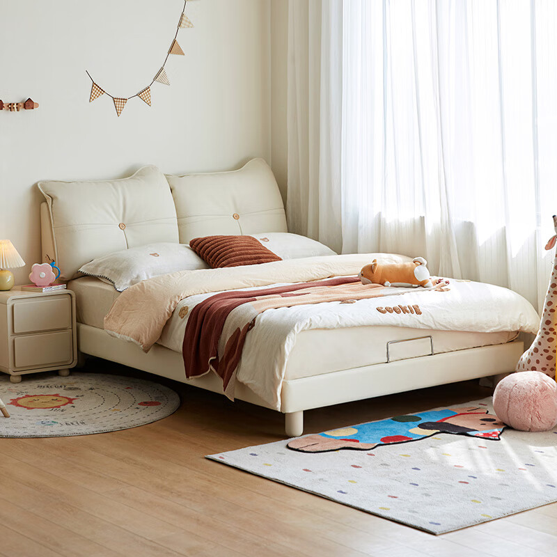 Lin's home cat-scratch leather children's bed 2025 new boy and girl bedroom bed children's room child bed 1.2*2 meters BC354