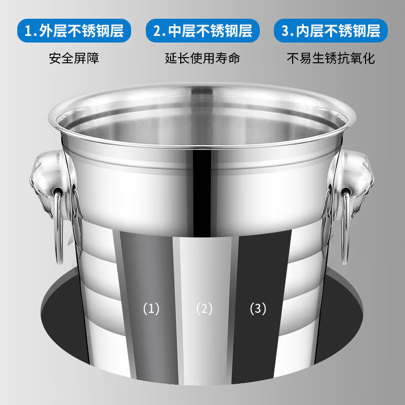 Chaosihui extra thick stainless steel ice bucket double-layer champagne bucket red wine iced beer ice bucket KTV bar ice wine bucket 9L extra thick 24CM