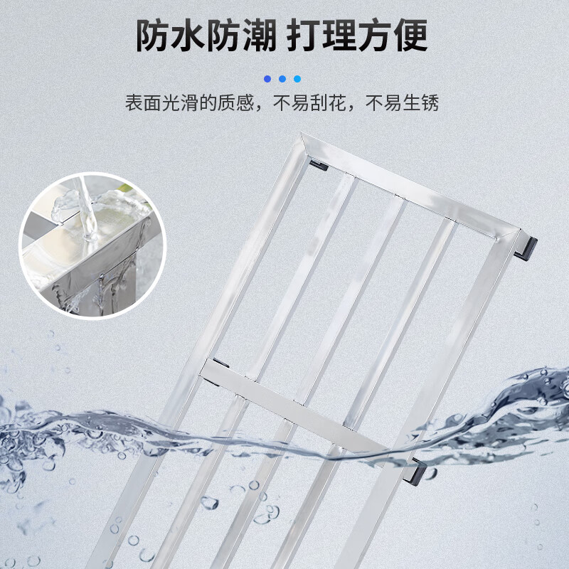 Quanjingge refrigerator base rack stainless steel tube bracket commercial hotel moisture-proof rice noodle rack flower pot fish tank storage rack base bracket / height 10cm (0.5mm thick steel tube) length 30 width 30cm