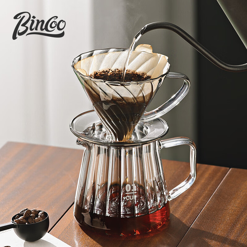 Bincoo hand brewed coffee pot set coffee filter brewing cup high temperature resistant glass sharing pot coffee utensils
