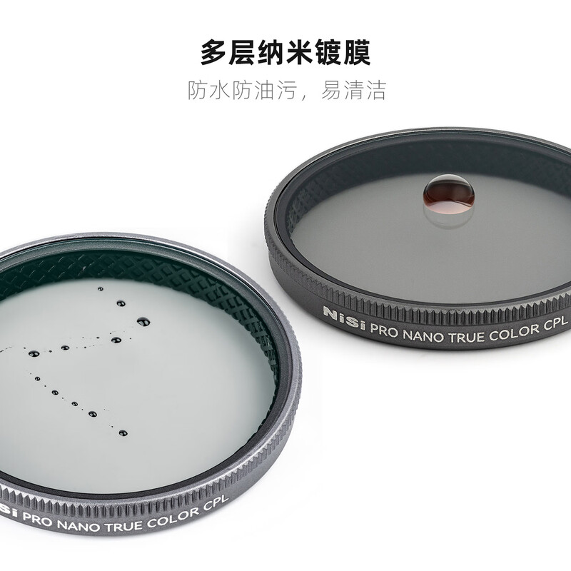 NiSi DJI action5pro filter 1 second quick installation action4 action3 action camera nd filter cpl polarizer nd light filter true color polarizer