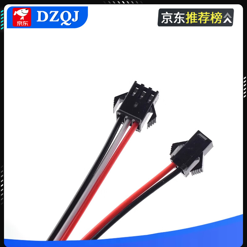 Smart touch switch LED light dual color temperature adjustment fit switch suitable for makeup mirror hairdressing mirror bedside table one drag two color touch switch 12V