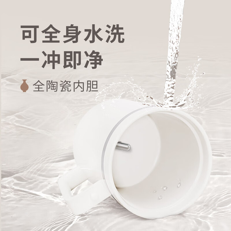 Diamond New Product All Ceramic Automatic Stirring Cup Coffee Cup Girls Electric Stirring Magnetic Insulated Water Cup Gift - White - Full Ceramic Liner - Non-Ceramic Layer