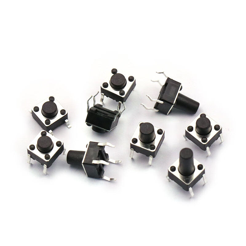 Dafurui 6*6*5MM key button micro touch switch small copper feet four feet 4 feet vertical in-line patch induction cooker copper feet high temperature resistant 6*6*5MM key button micro motion patch (50 pieces)