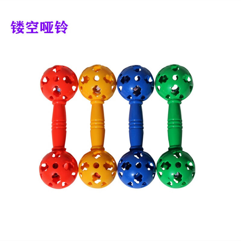 Chaosihui Kindergarten Smiling Dumbbell Equipment Dumbbells Outdoor Sports Dumbbells Children's Large Audio Dance Plastic Thick Complete Set 2 Thickened Smiling Dumbbells Red