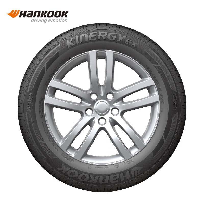 Hankook car tires 215/55R17 94V H308 original for Magotan/Passat suitable for Sonata 9