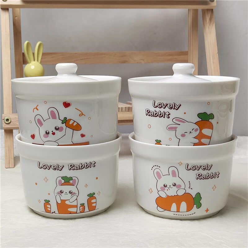 GIOIO stew cup, one person water-proof stew pot, household bird's nest steamed egg custard pot, stewed soup and ginseng cup, hotel Shaxian soup cup, pure white stew cup, 1 piece, 4.5 inches, with lid (about 400 ml)