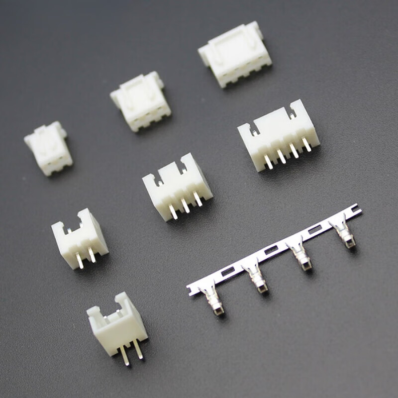 XH 2.5mm pitch wire terminal connector connector PCB board male + female + terminal 1 set 2p (1 set price)
