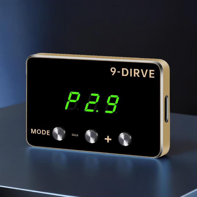 Zi'an Ping Display Car Electronic Throttle Accelerator Pedal Improved Controller 9 Modes Power Automatic Boost One-click Overtaking Special Version for Domestic Cars Note Model Year