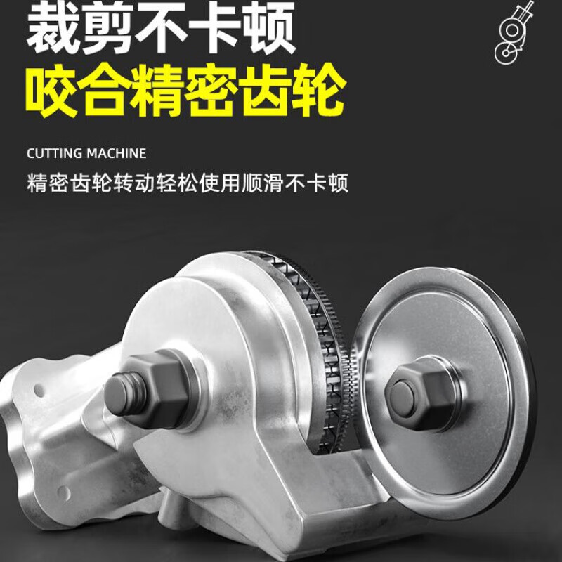 Sailoto shearing machine is a new type of electric hand cutting and cutting technology 2nd generation electric shear conversion head for cutting iron sheets.