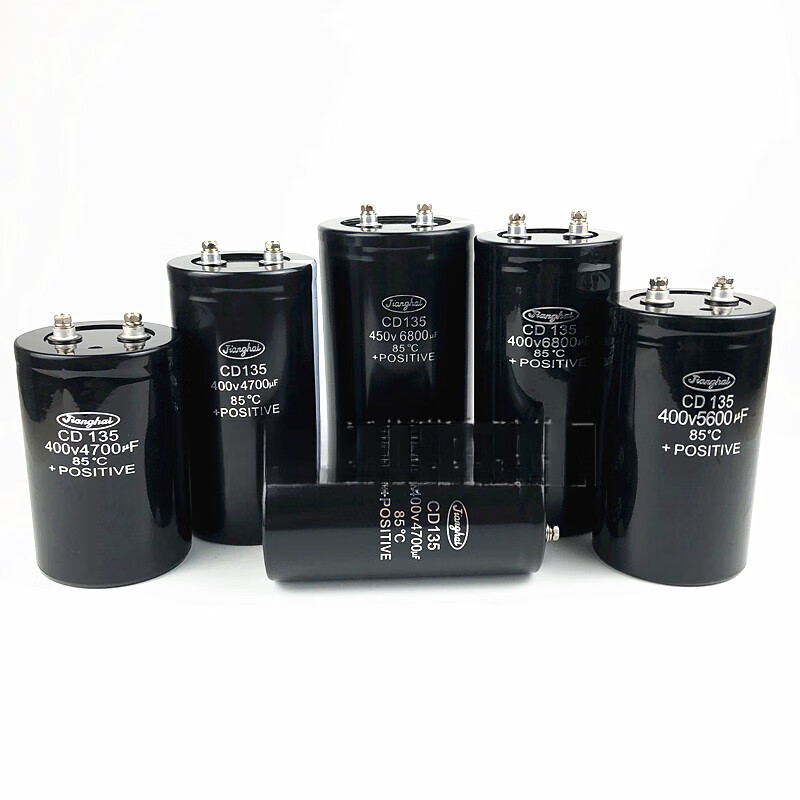 400V6800UF new Jianghai capacitor CD135 4700UF 3300UF 2200UF inverter 8200UF 400V
