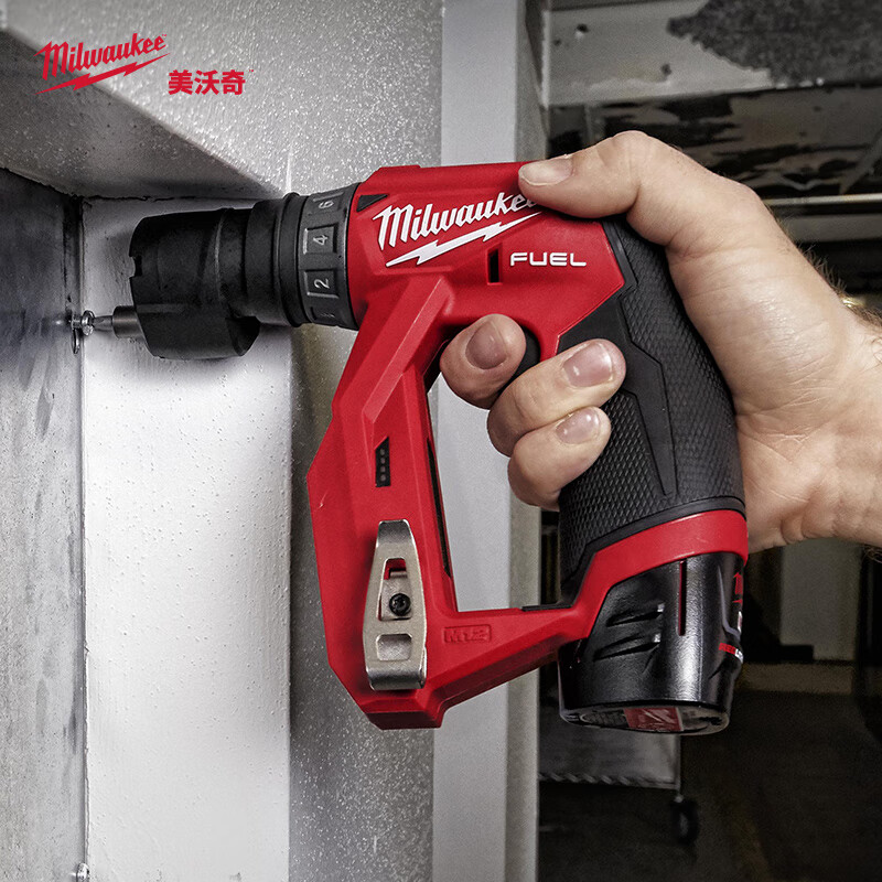 Miwaki lithium battery rechargeable 12V brushless multi-functional head screwdriver electric drill DIY tool M12 FDDXKIT-202X