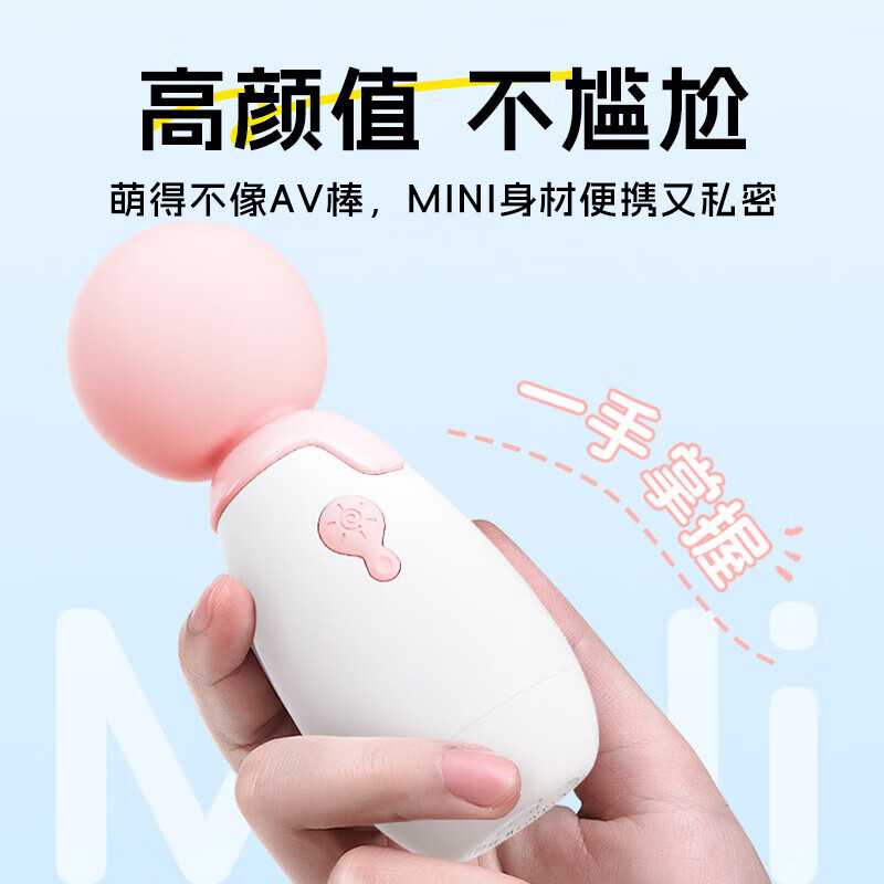 JISBOND vibrator telescopic vibrator massage masturbator female sucking licking inhalation body toy female adult sex toy AV rod big head stimulation swinging top shock