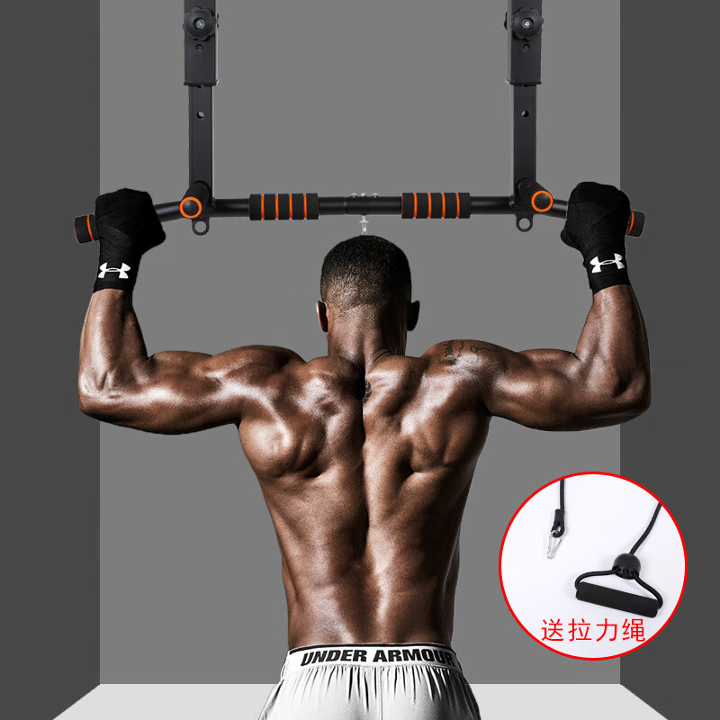 Meikejie sweat-absorbent and non-slip pull-up device for indoor ceiling-mounted beams with perforated horizontal bars for fitness home use. Top-mounted model adjustable black (comes with a full set of screws)