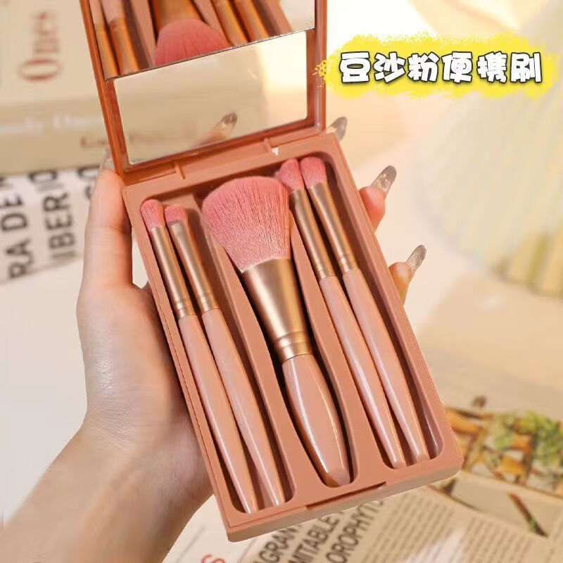 BOB makeup set complete set of cosmetics for beginners, beginners, high school students, concealer, contouring, eyeshadow powder brush