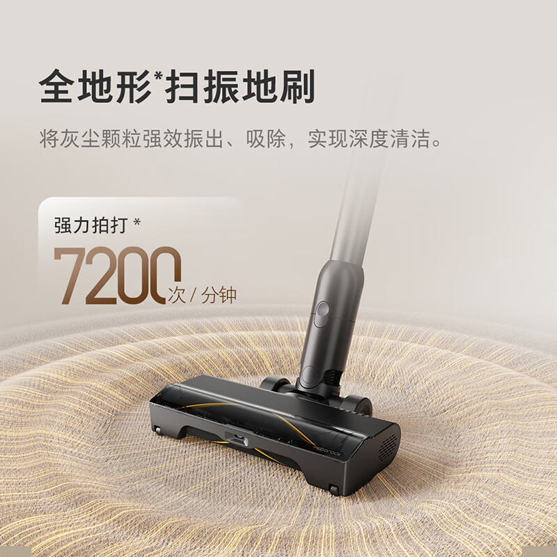 Roborock H50 Ultra self-collecting vacuum cleaner, 100 days dust-free, 280AW high suction power, zero tangles throughout the chain, household wireless mite removal, antibacterial green light for pets