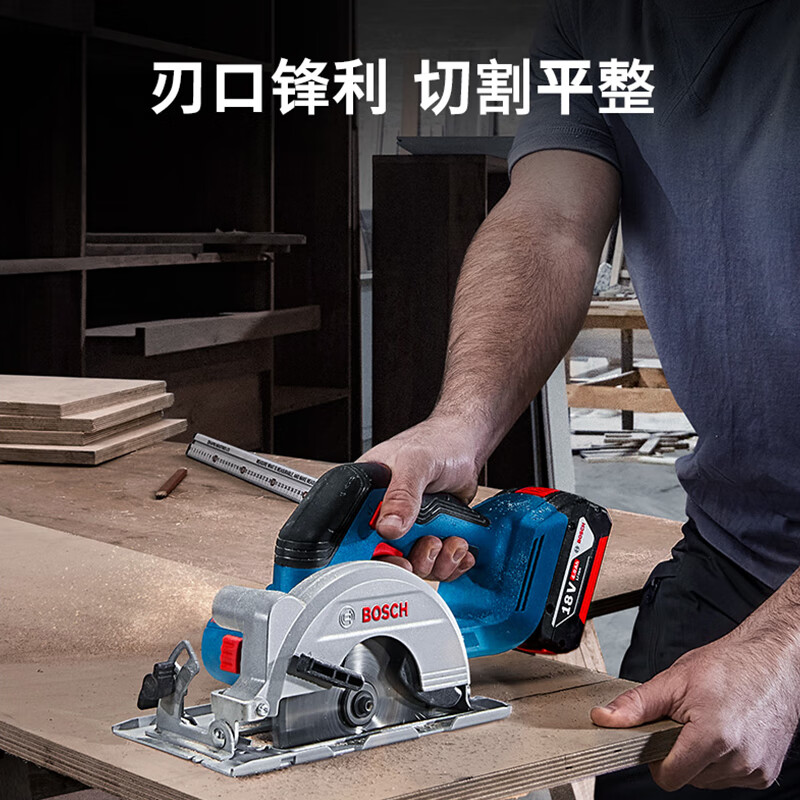 Bosch (BOSCH) wood circular saw blade diameter 125mm tooth width 1.8mm thickness 1.1mm hole diameter 20mm tooth number 30