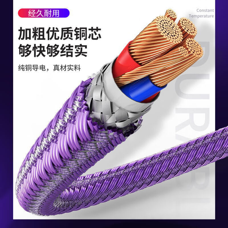 Aiyingzhe 6A Super Fast Charging 120W Flash Charging Android Braided Data Cable Suitable for Huawei VIVO Xiaomi OPPO Redmi Samsung Old Micro Charging Cable Mobile Phone Power Bank Universal One Pack 120W Extremely Fast Charging Night Dew Black Lightning Breathing Lamp 1m