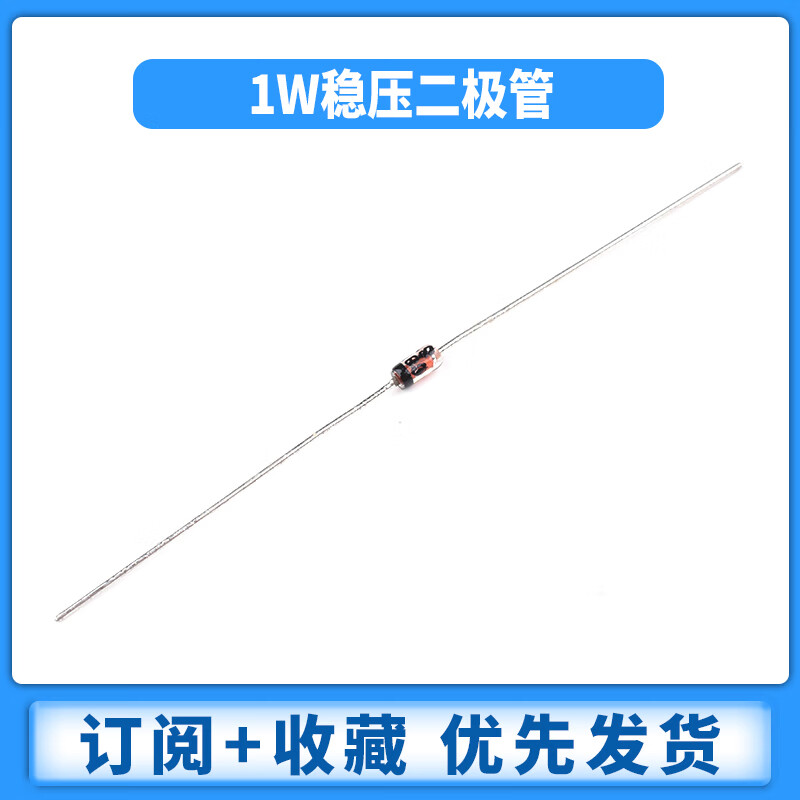 Zejie 1W Zener Diode 3/3.3/3.6/5.1/5.6/6.2/8.2/10/12/15/16 1N4740A 10V (50 pieces)