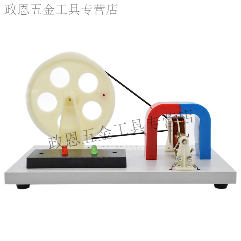 Pupan hand-cranked generator hand-cranked AC and DC generator Faraday's homemade manual can be combined with physical and electrical reality hand-cranked AC and DC generator accessories belt