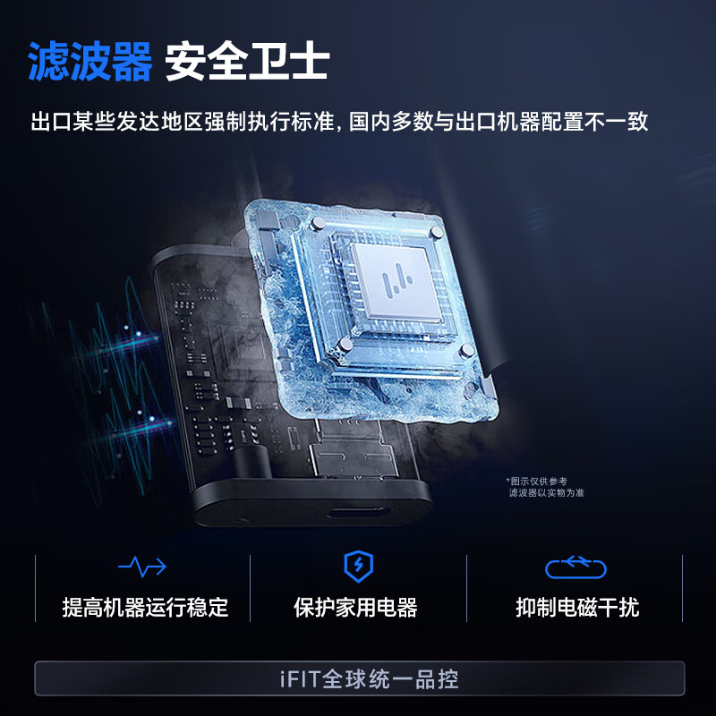 ICON Nordictrack American high-end home smart treadmill foldable walking machine weight loss T6.5S