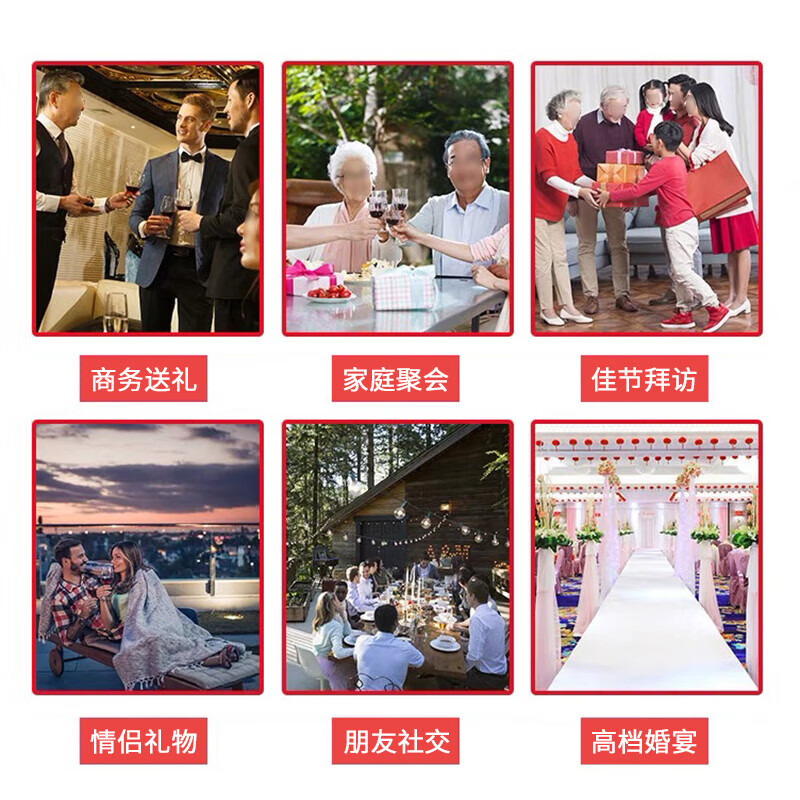 Wilkie Chinese two-pack gift box Chinese gift bag soft cigarette handbag packaging box cigarette bag New Year red wine gift bag Chinese 2-pack (pattern style) 2 pieces