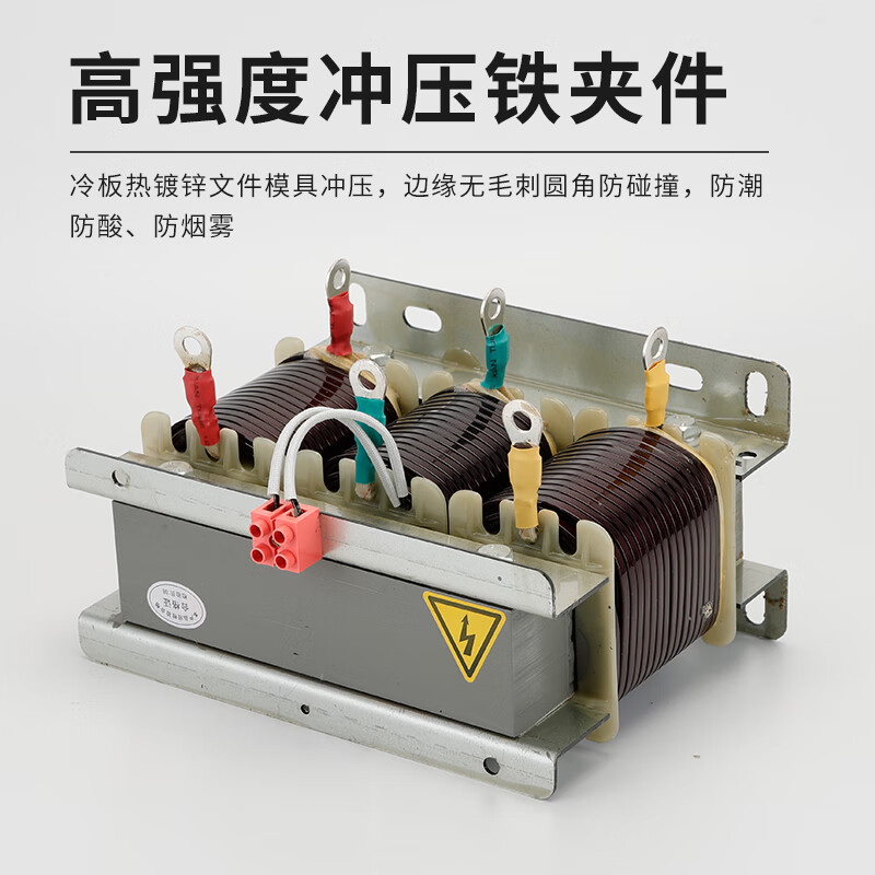 Cksg three-phase series reactor KVAR capacitor cabinet harmonic special reactor reactive power compensation filter reactor aluminum 25kvar 6%