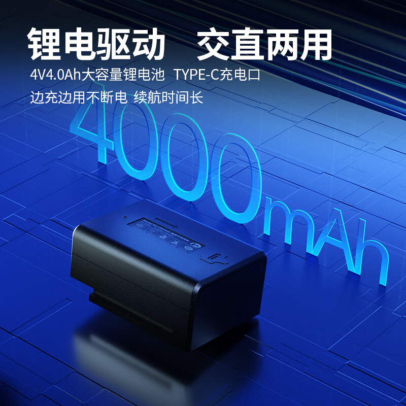 Dongcheng green light infrared level meter high precision strong light thin line caster leveling small anti-fall laser level meter DTX4V-11E-green light 2 lines-single electric plastic box