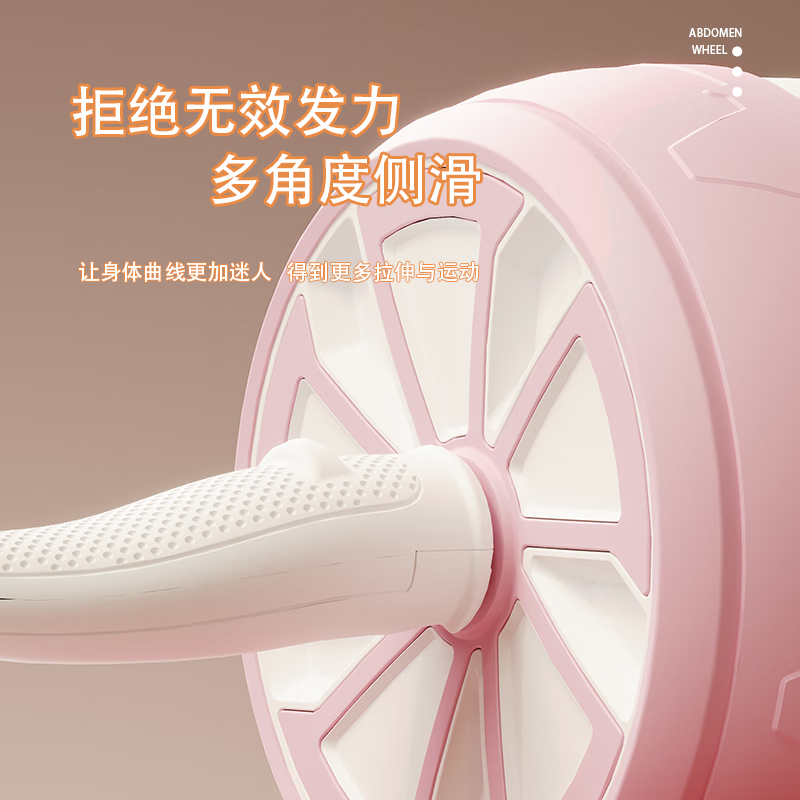 Rennis Abdominal Wheel Abdominal Muscle Lazy Fitness Equipment Slim Abdominal Slimming Artifact Home Fitness Equipment Automatic Rebound Abdominal Strengthening Equipment Black Free Kneeling Mat