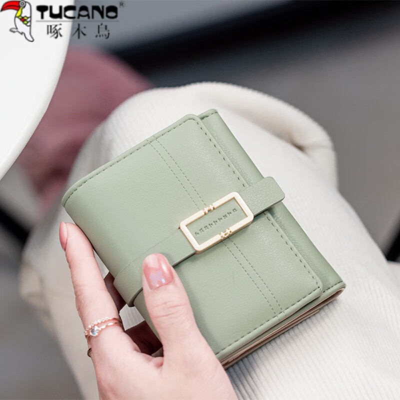 Woodpecker (TUCANO) short wallet women's niche design 2026 new summer ladies small fresh and exquisite folding coin purse student card holder light coffee color